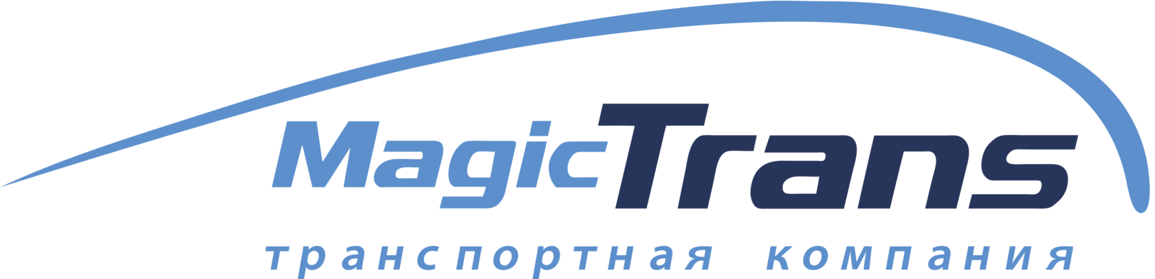 Меджик Транс