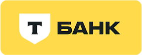 Т-Банк